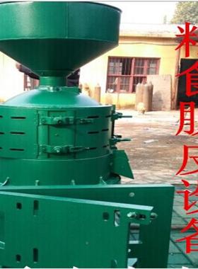 米家用 喷风式抛光机碾米机 粉大ZLN米碾稻谷脱壳碎打米机