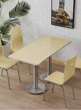 食快餐店桌椅堂学员校食堂餐桌GSI椅工堂桌椅食不锈钢餐桌饭店餐