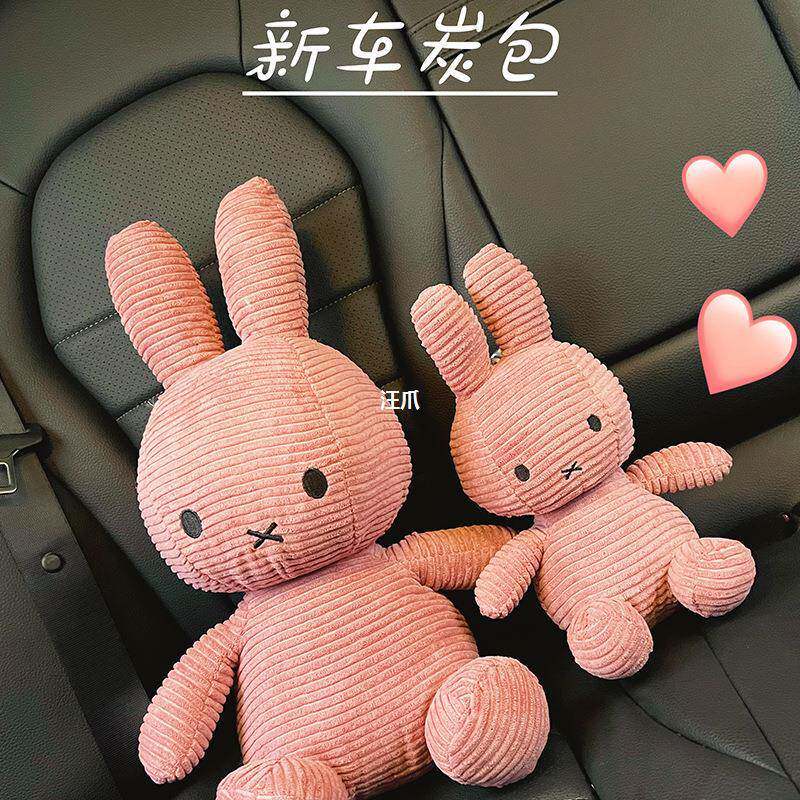 汽车车载祛味活性竹炭包新车除甲醛除异味车内后窗摆件公仔¥