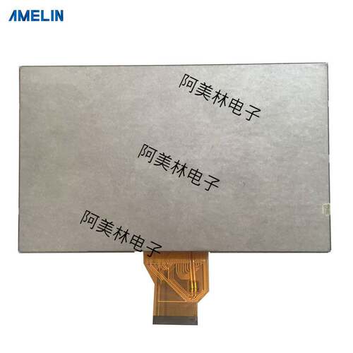 8寸LCD液晶显示屏 TFT TN型屏幕 800*480液晶屏亮度400可加触摸屏