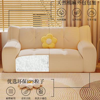 红懒MZC网人沙发豆袋可双躺可睡单人沙发卧租室小沙发出房小户型