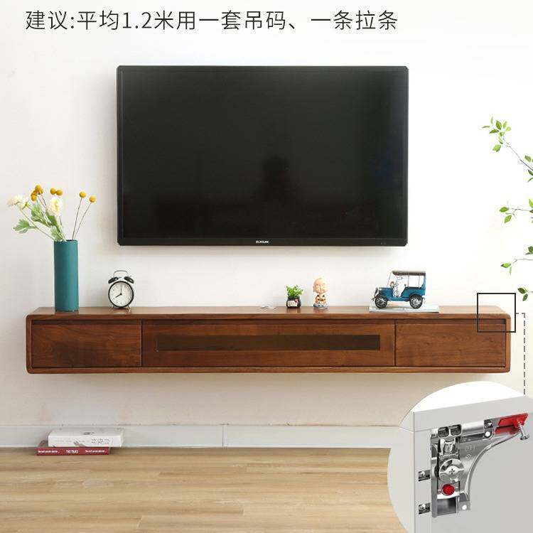 重型意大利IF款重型H6吊码悬空电视柜橱柜吊柜书桌挂件配件隐形