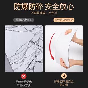 德YJ软镜贴墙自QXA粘子全身衣镜试衣镜亚国克力高清穿可贴柜门墙