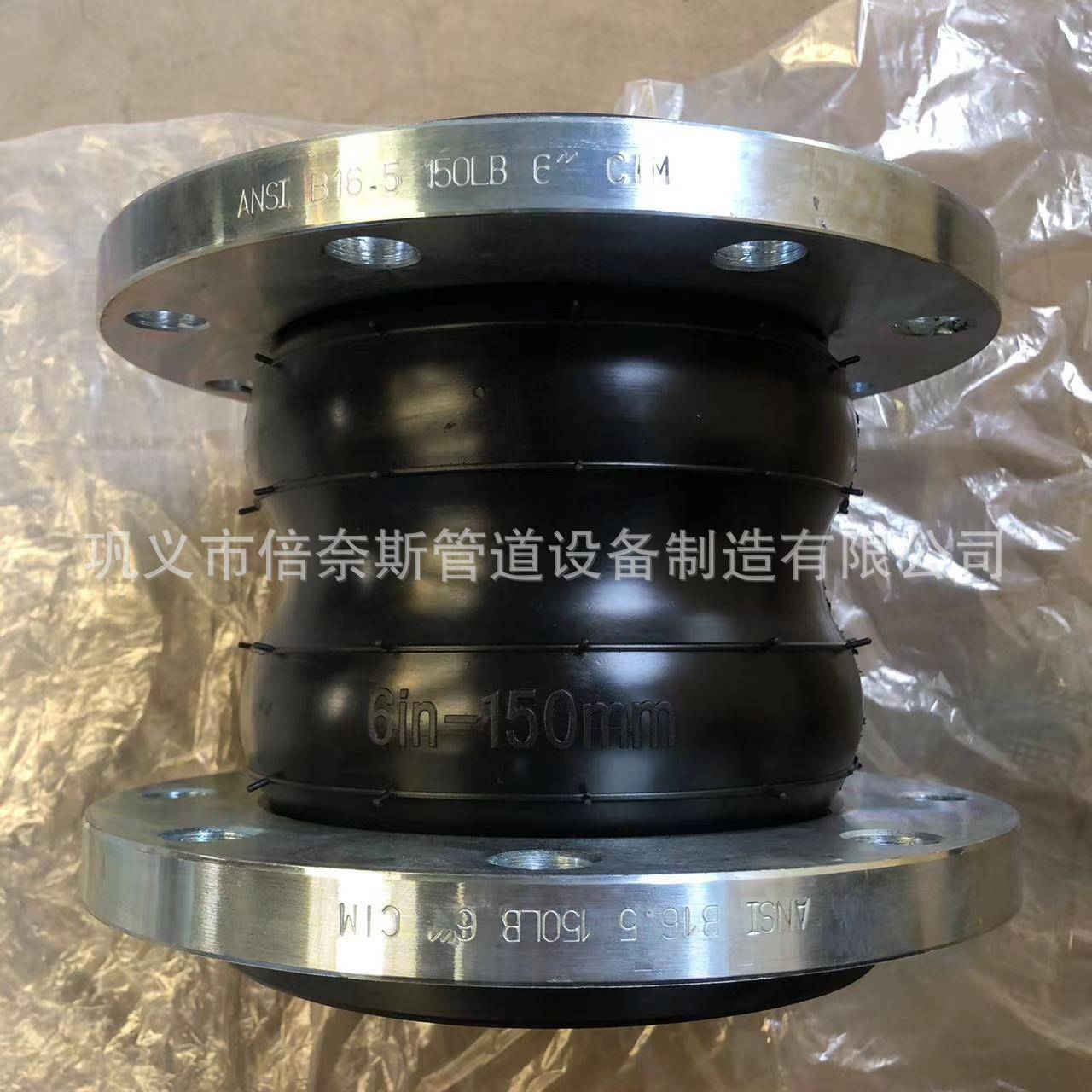 泵房KSTF型双球体橡胶膨胀节 橡胶限位伸缩节 弹性接头 减震接头