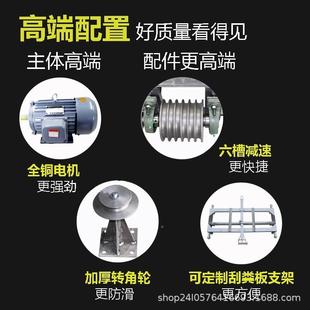 伏尔加禽猪用全自动刮粪机猪母猪鸡羊舍清粪舍家机水ROS场泥