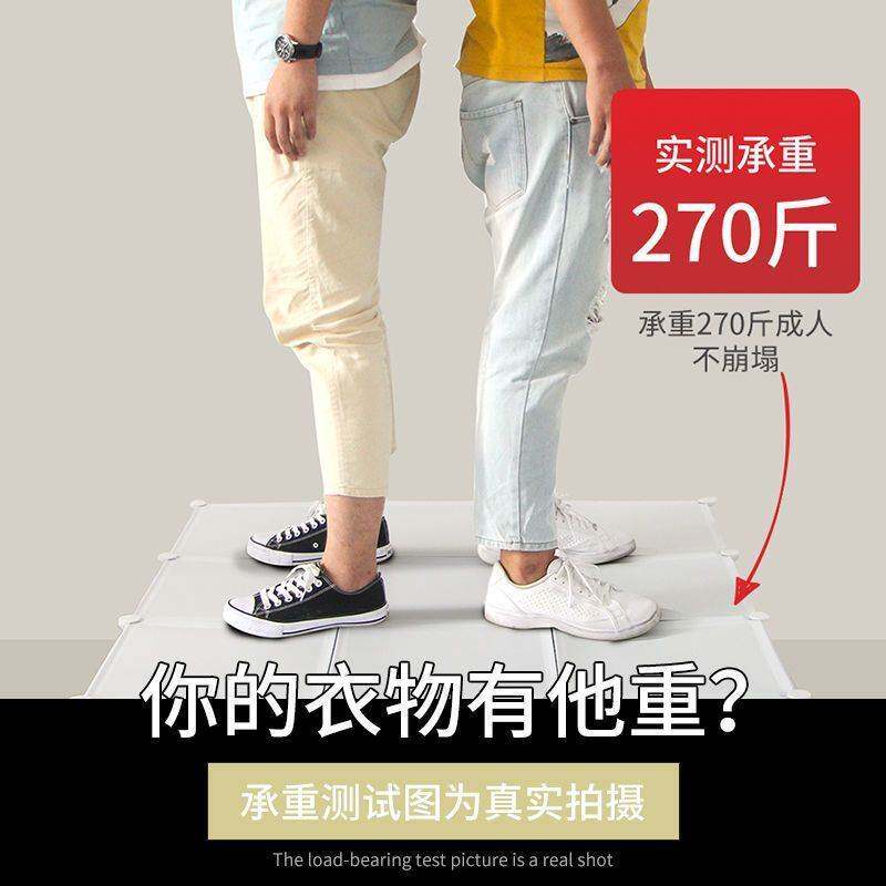 简易衣柜家用实木纹收纳架组装折叠塑料布衣橱简约现代收纳柜