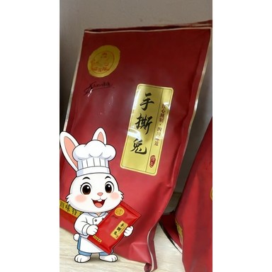 沈玉萍手撕兔香辣味四川特产袋装熟食新年（香辣口味）600g一整只,水产肉类/新鲜蔬果/熟食,手撕兔/兔头/兔肉类熟食,淘宝优惠券,粉丝福利购,淘宝优惠卷