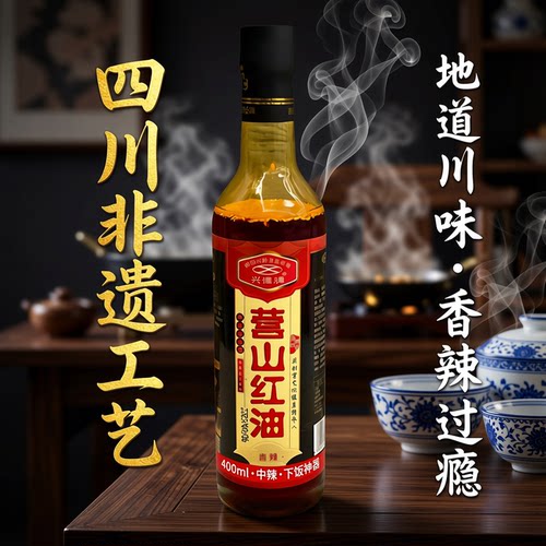 兴德营山红油辣椒酱400ml瓶装