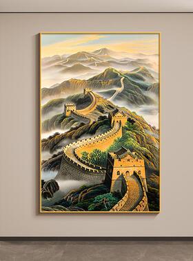 万里长城入户玄关装饰画现代简约走廊过道尽头挂画高档大气靠山图