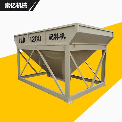 混凝土搅拌站三仓四仓配料机电脑计量石子水泥沙子配料机配料仓