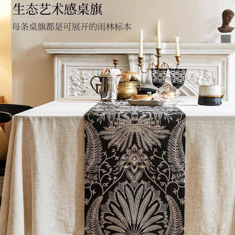林中鹿桌旗餐桌布法式复古感轻奢简约茶几长条盖布