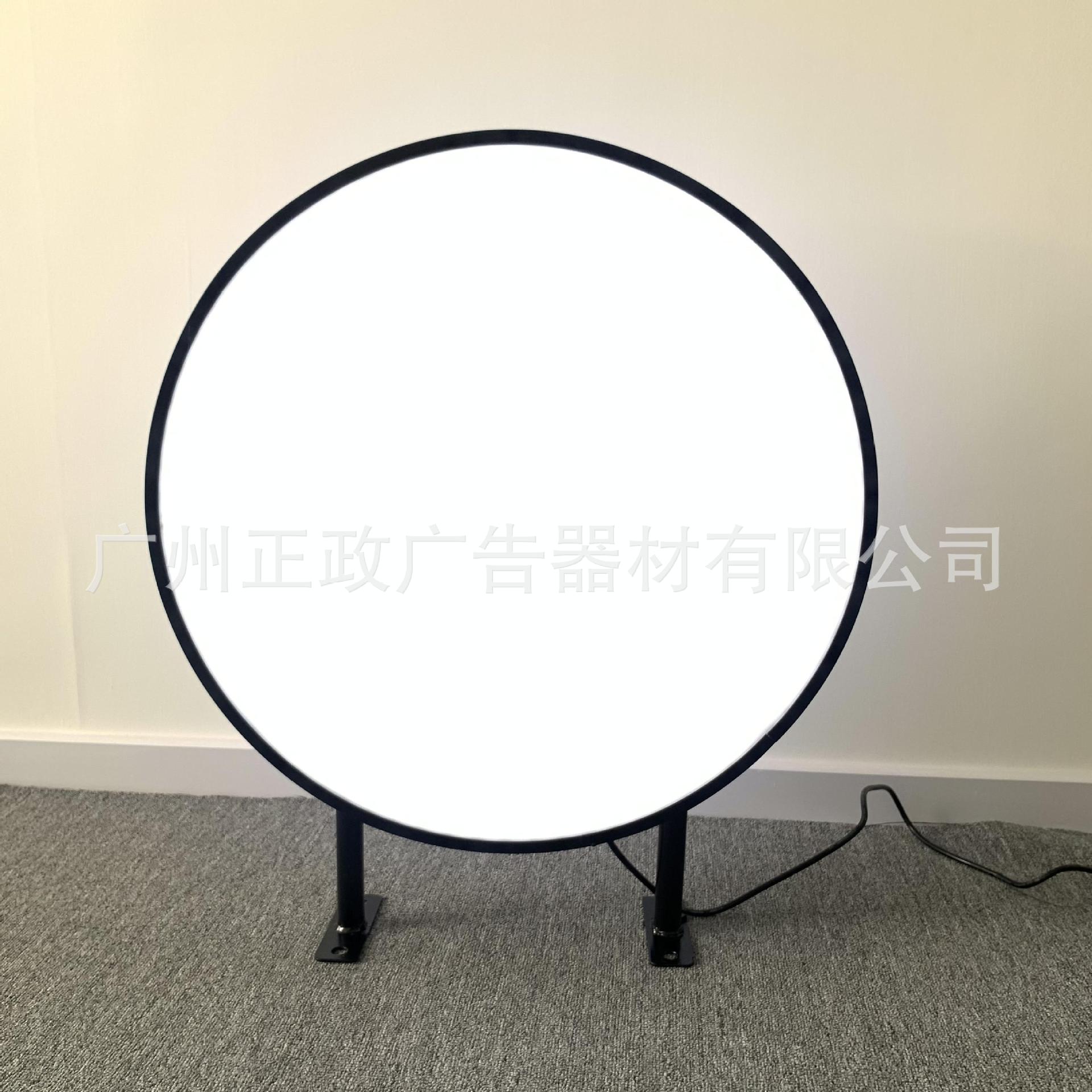 圆形平面吸塑灯箱户外防水门头招牌广告双面发光LED侧招牌广告牌