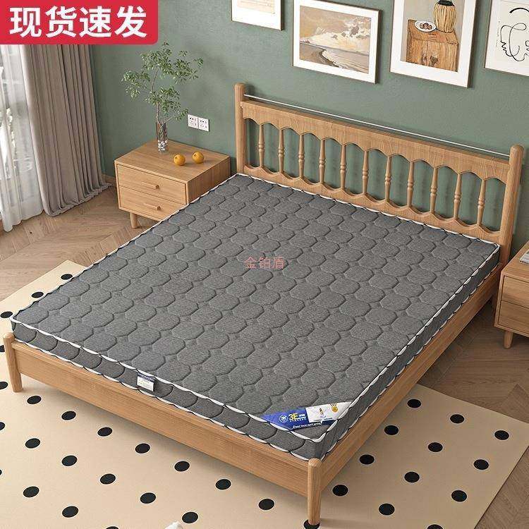 天然椰棕床垫1.5m儿童环保护脊棕榈硬垫出租房可折叠榻榻米乳胶垫