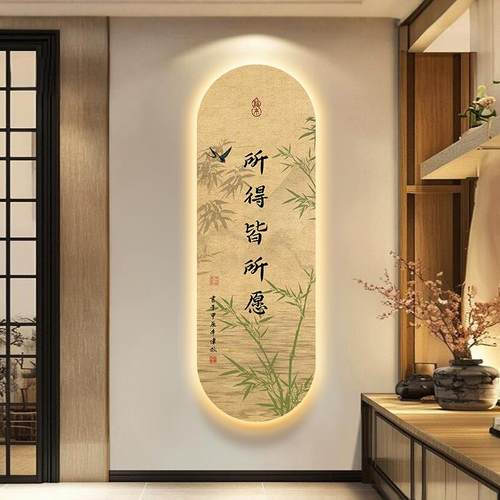 新中式茶室客厅装饰画古韵书法灯画感风景字画玄关带灯壁画工厂
