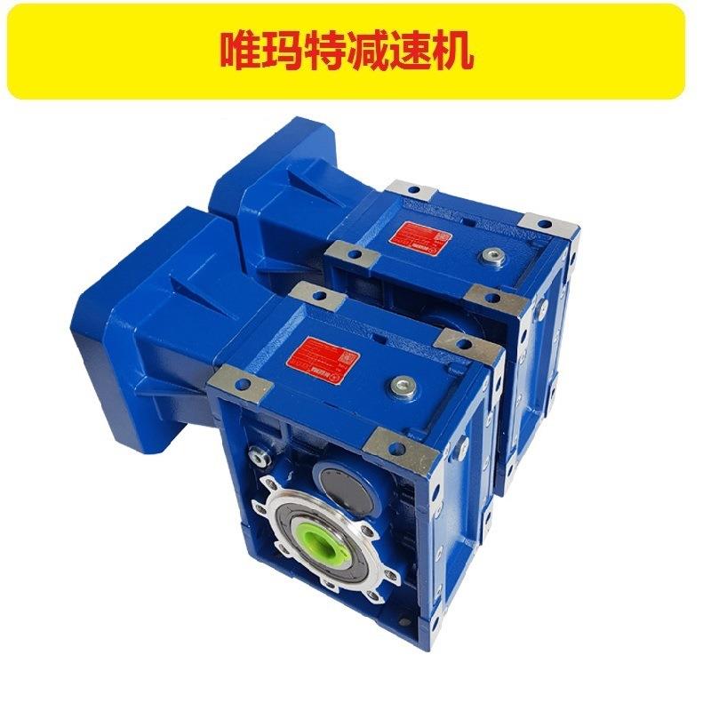 NMRV63-80-Y7124不带电机接口减速器涡轮箱KRV38-75