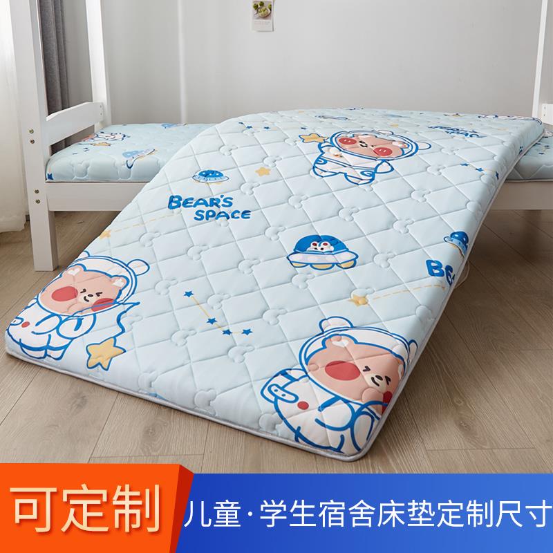 定做儿童开学住宿床垫上下铺单人软垫子90x200x70x70x80x60拼