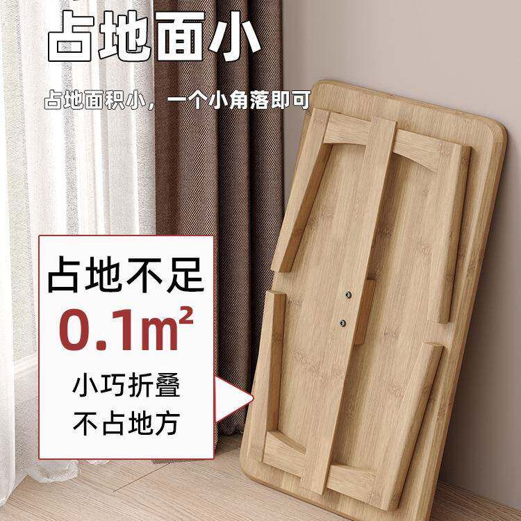 折叠桌吃饭炕桌家用实木榻榻米小茶几飘窗桌床上学习书桌电脑矮桌