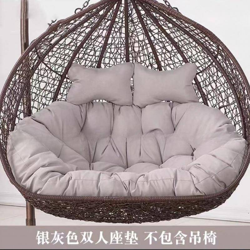 双人加厚吊蓝靠垫秋千鸟巢坐垫摇篮藤椅吊床换洗布套沙发吊椅垫子