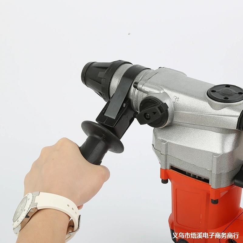大功率电锤电钻电镐多功能三用冲击钻工业级充电电锤110V