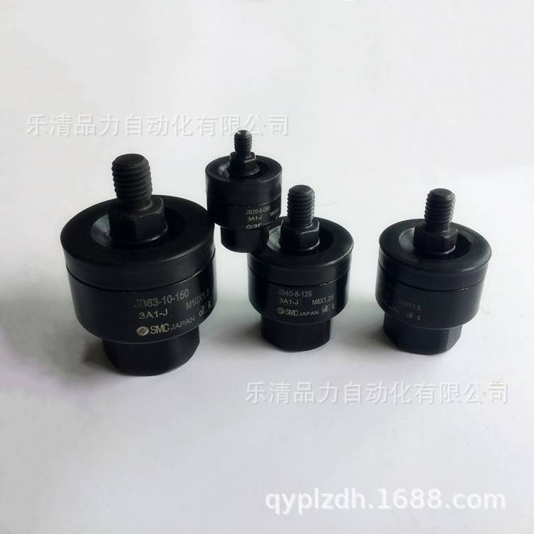 SMC气缸浮动接头JB80/100/140/160-16-20-22-24-200-250-300-X11
