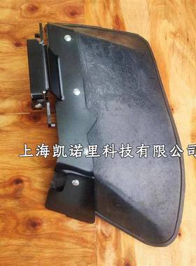MTDZ500L草坪车零转弯割草机原装出草口挡草板931-05419A