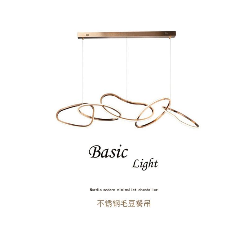 客厅吊灯现代简约高端设计师不锈钢毛豆艺术线条卧室餐厅灯极简