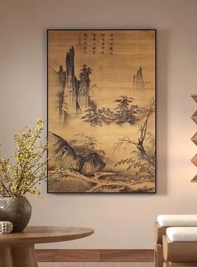 宋画马远踏歌图高清国画酒店大堂装饰画玄关壁画仿古客厅山水挂画