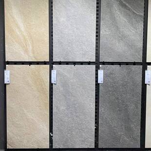 灰色岩板仿古砖60x120庭院瓷砖卫生间浴室墙砖室外露台院子仿石地