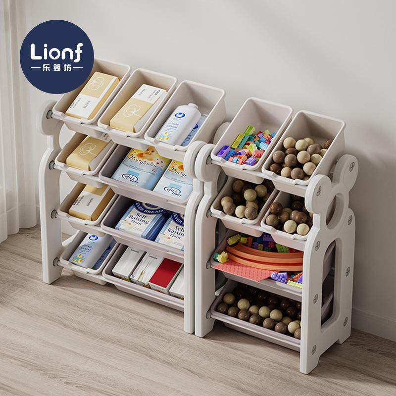 儿童玩具收纳架宝宝置物架子书架儿童房多层整理箱盒储物柜,影音电器,DIY配件,淘宝优惠券,粉丝福利购,淘宝优惠卷