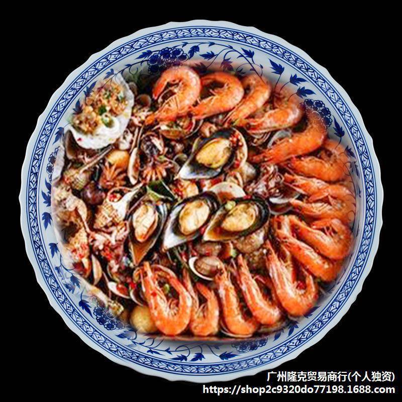 青花龙凤陶瓷海鲜大盘子超大号圆菜盘商用摆件1m平盘大咖瓷盘包邮