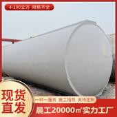 广东预制水泥化粪池厂家现货三级沉淀池100立方钢筋混凝土化粪池