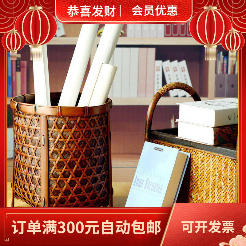 复古字画筐竹编收纳筐四脚手编双层编法竹筐卷轴缸传统中式收藏