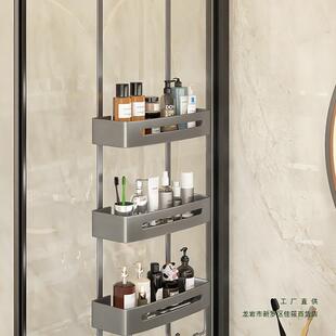 浴室置物架卫生间架子免打孔厕所洗手收纳架洗澡淋浴房挂篮悬挂式