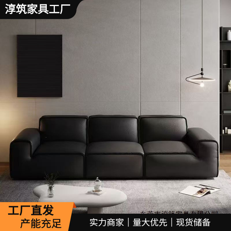 办公沙发现代简约皮艺办公室沙发床一体两用大黑牛猫抓皮接待沙发