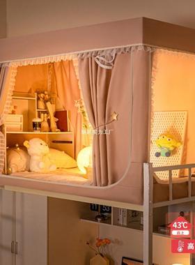 DOA学生宿舍遮光蚊帐一体式2025新款公主风床帘单人床寝室上下铺