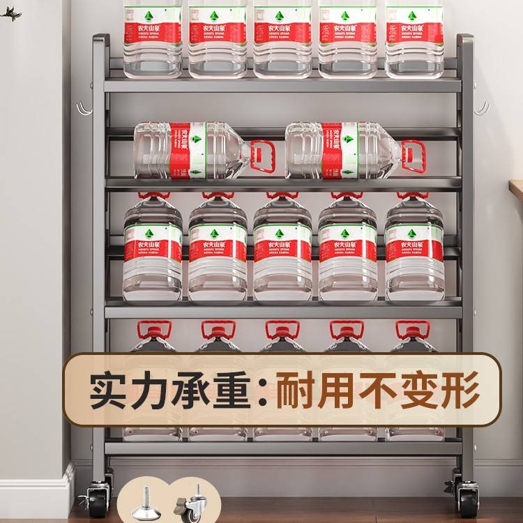 书架落地置物架带轮一体靠墙移动儿童书本简易多层铁艺储物收纳柜