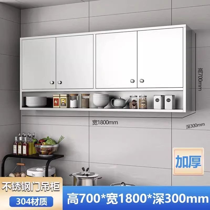 新款加厚304不锈钢吊柜厨房壁柜挂壁式碗筷调料架子厨房吊柜收纳