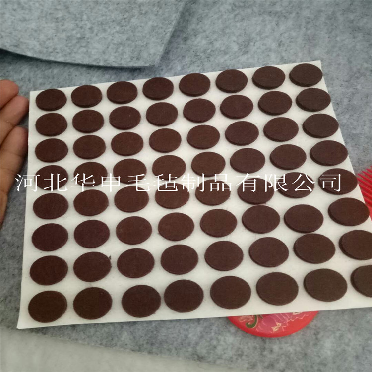 家具保护垫防滑背胶毛毡垫背胶毛毡块桌椅脚垫 家具地板保护垫