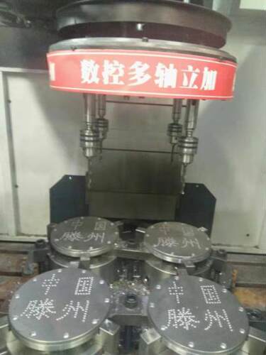 腾来通用机械 快速同步联调多轴器(多孔钻孔装置)  厂家销售