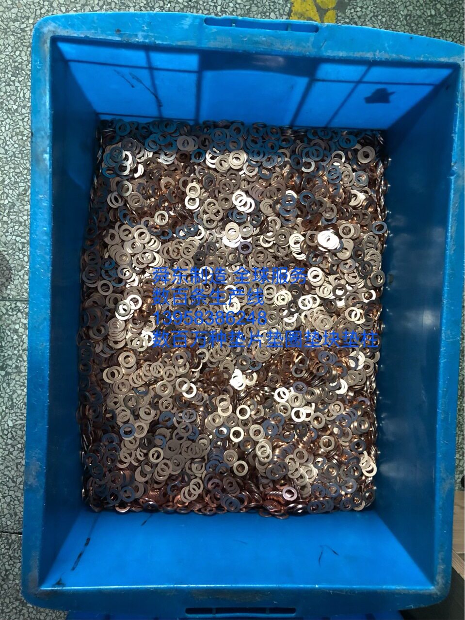 英制螺丝 橡胶垫片 尼龙垫片 尼龙螺母 耐磨垫片 铜垫片 密封垫圈
