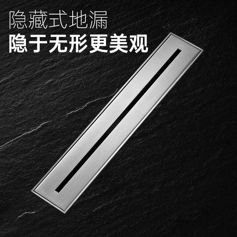 拉丝地漏304不锈钢长条型拉丝防臭卫生间淋浴房浴室长方形大排量