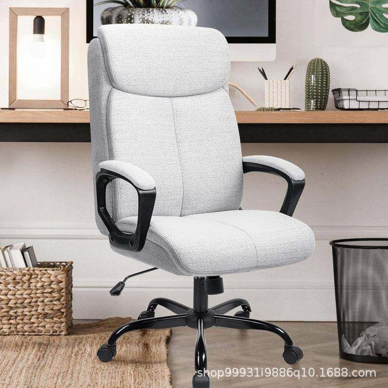 电脑椅椅子家用办公椅会议椅升降椅转椅职员椅办公座椅老板椅久坐,商业/办公家具,办公电脑椅/职员椅,淘宝优惠券,粉丝福利购,淘宝优惠卷