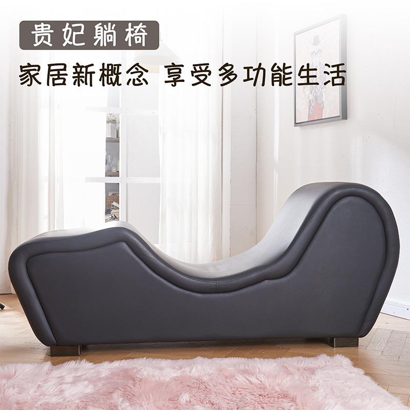 家用休闲躺椅贵妃沙发懒人S沙发阳台晒太阳午休卧室人床现货