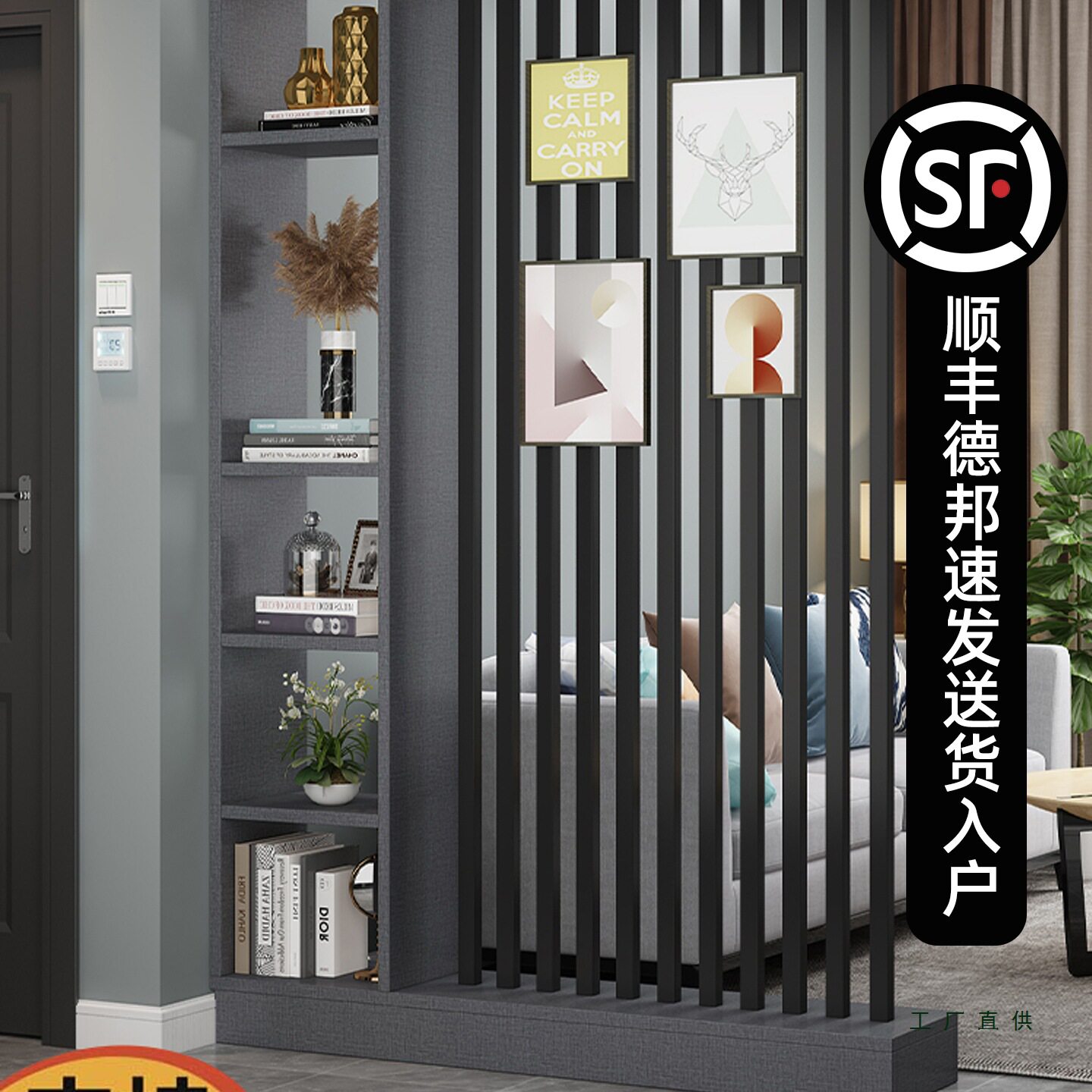 实木入户落地式屏风隔断客厅玄关柜小户型家用隔断屏风柜遮挡创意