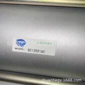 SC125X160气压缸SCJ63X125 原装 气缸MODEL 50CYLINDER