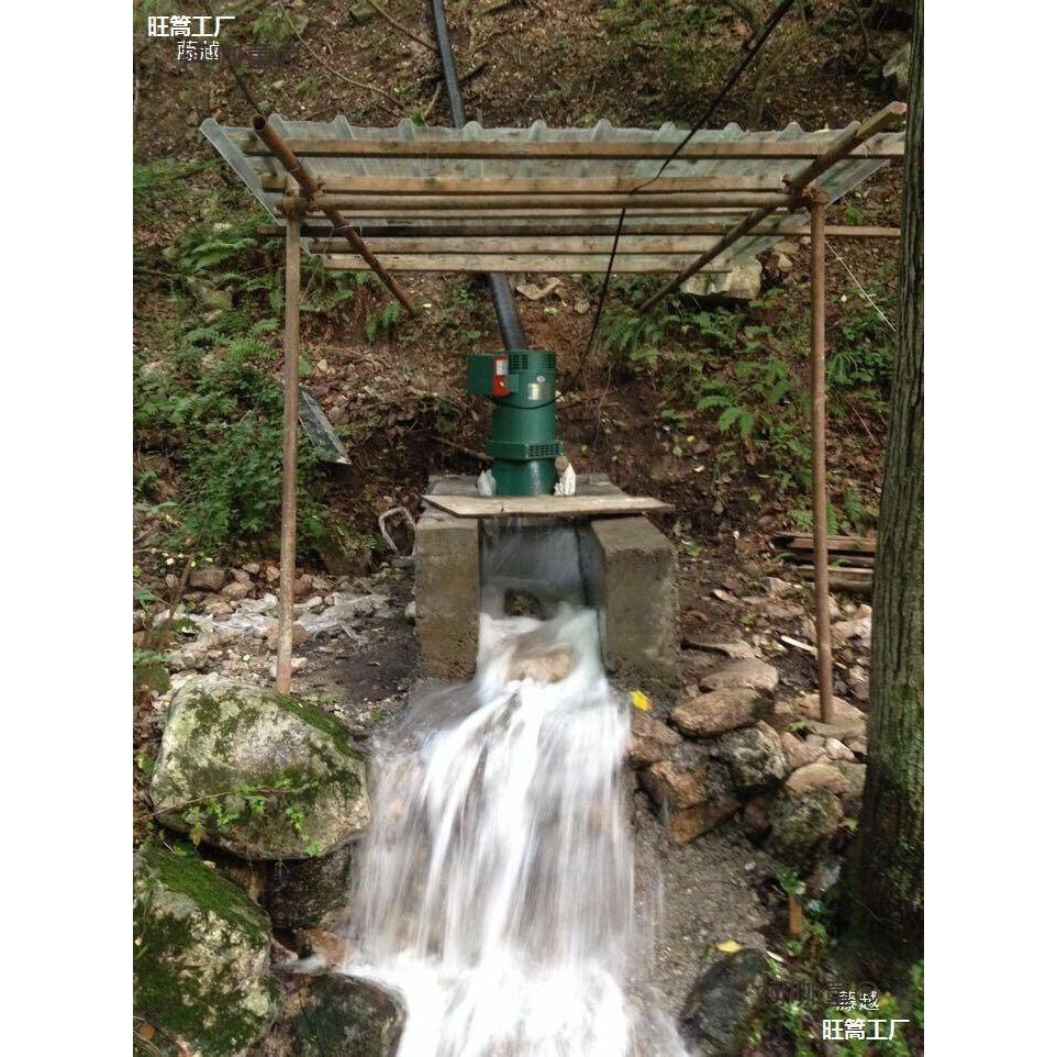 三相15kw斜击式铜线水力发电机15000w水轮发电机自动稳压漏麦太保