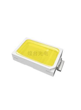57灯珠0.5W570白光灯珠570LED灯珠570白光三安芯片60-70LMR80