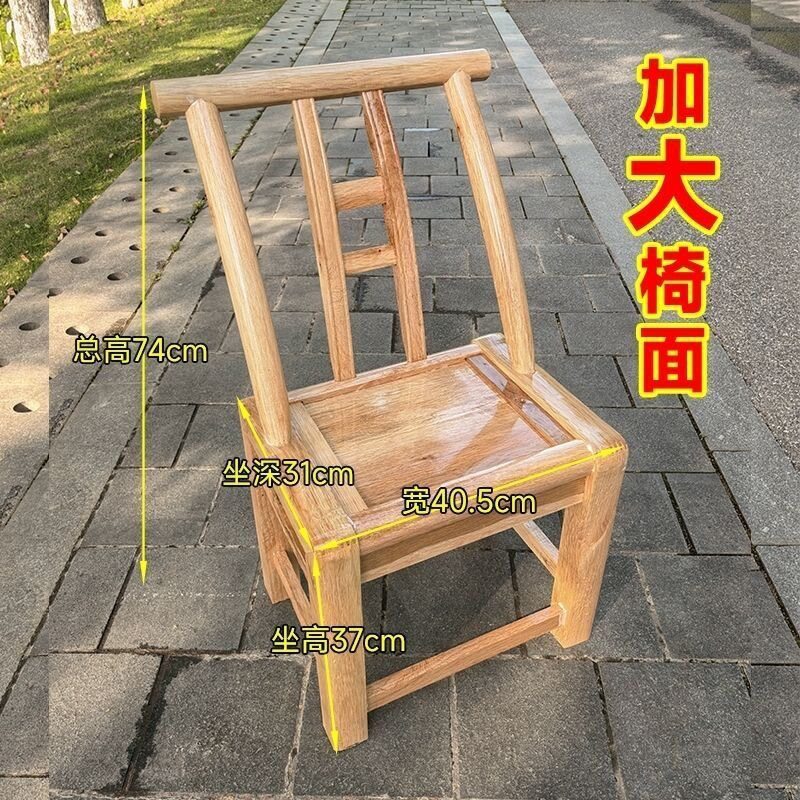 松木椅实木农村老式餐椅复古农家乐饭店椅烧烤店喂奶家用靠背椅子