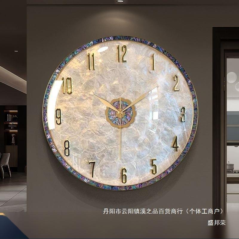 轻奢贝壳挂钟客厅2025新款网红餐厅高端时钟大气创意挂墙装饰钟表