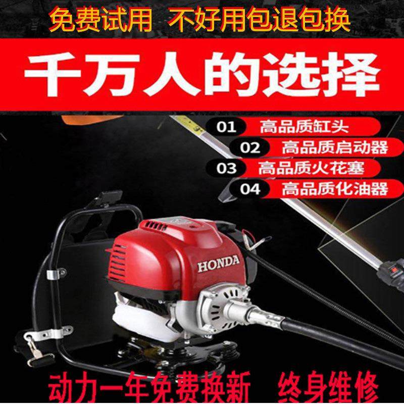 GX35本割草机四冲程背负式小型多功能农用汽油开荒除草收割松土,农机/农具/农膜,割灌机/割草机/油锯,淘宝优惠券,粉丝福利购,淘宝优惠卷